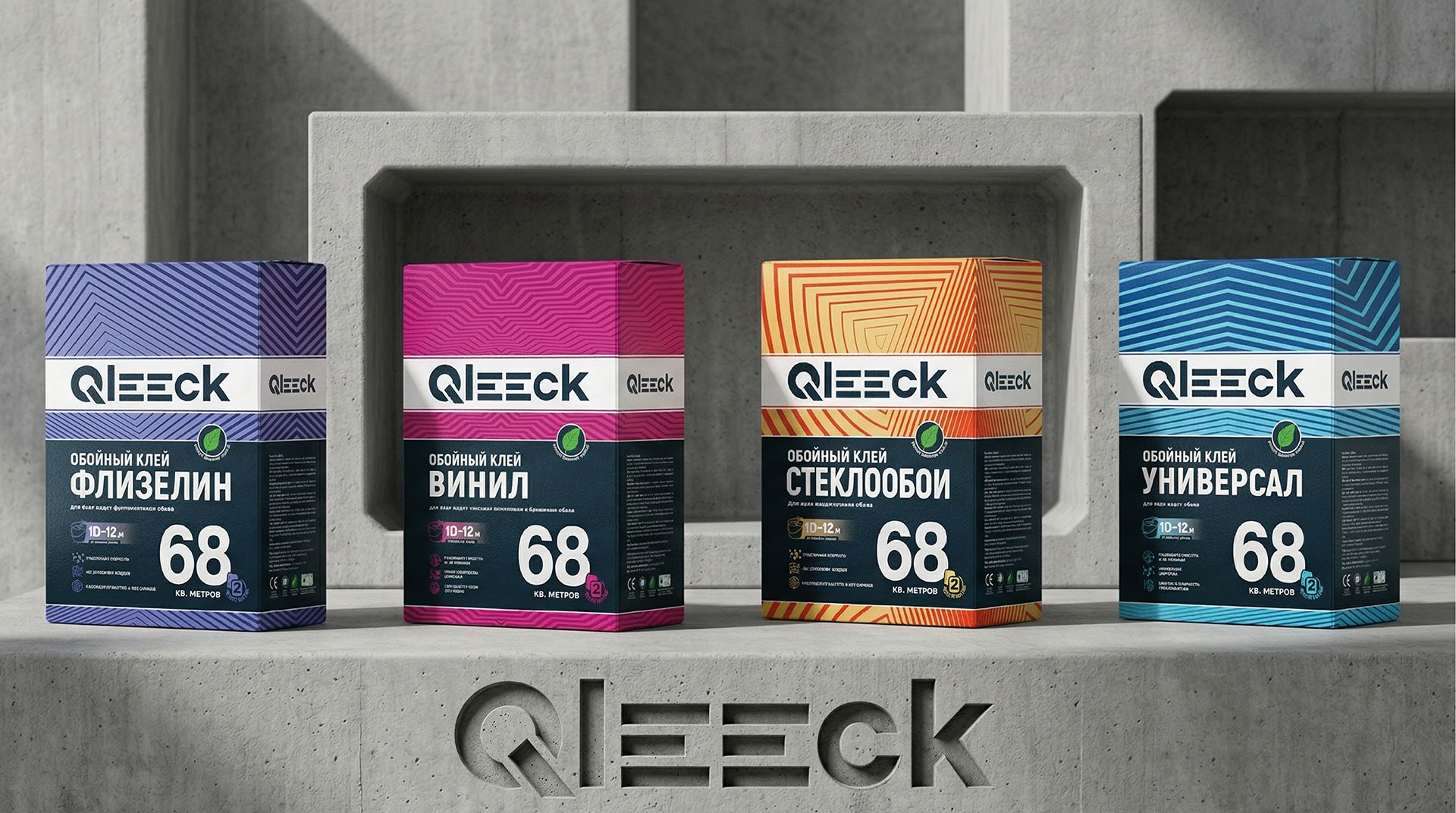 Qleeck