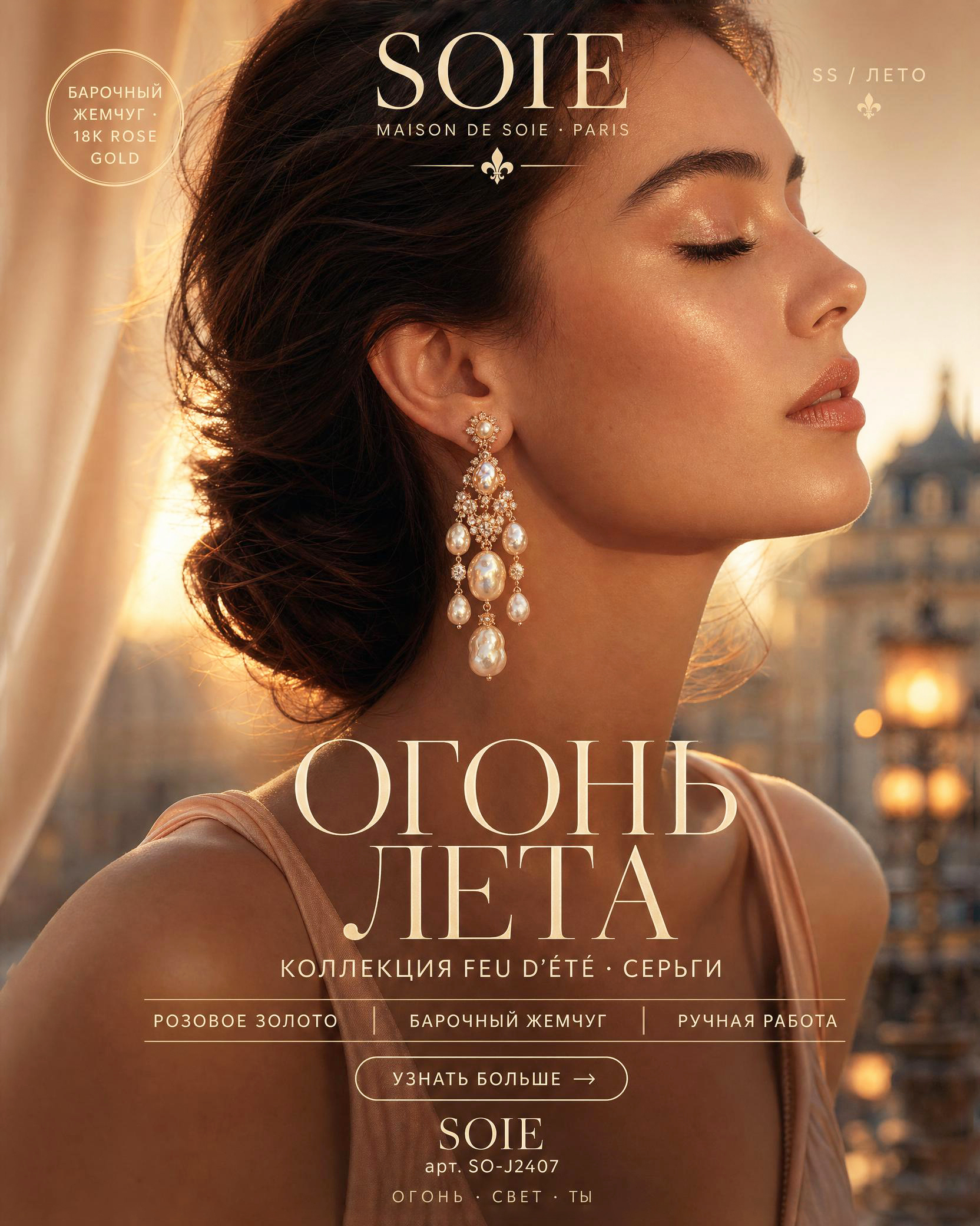 Карточка 22