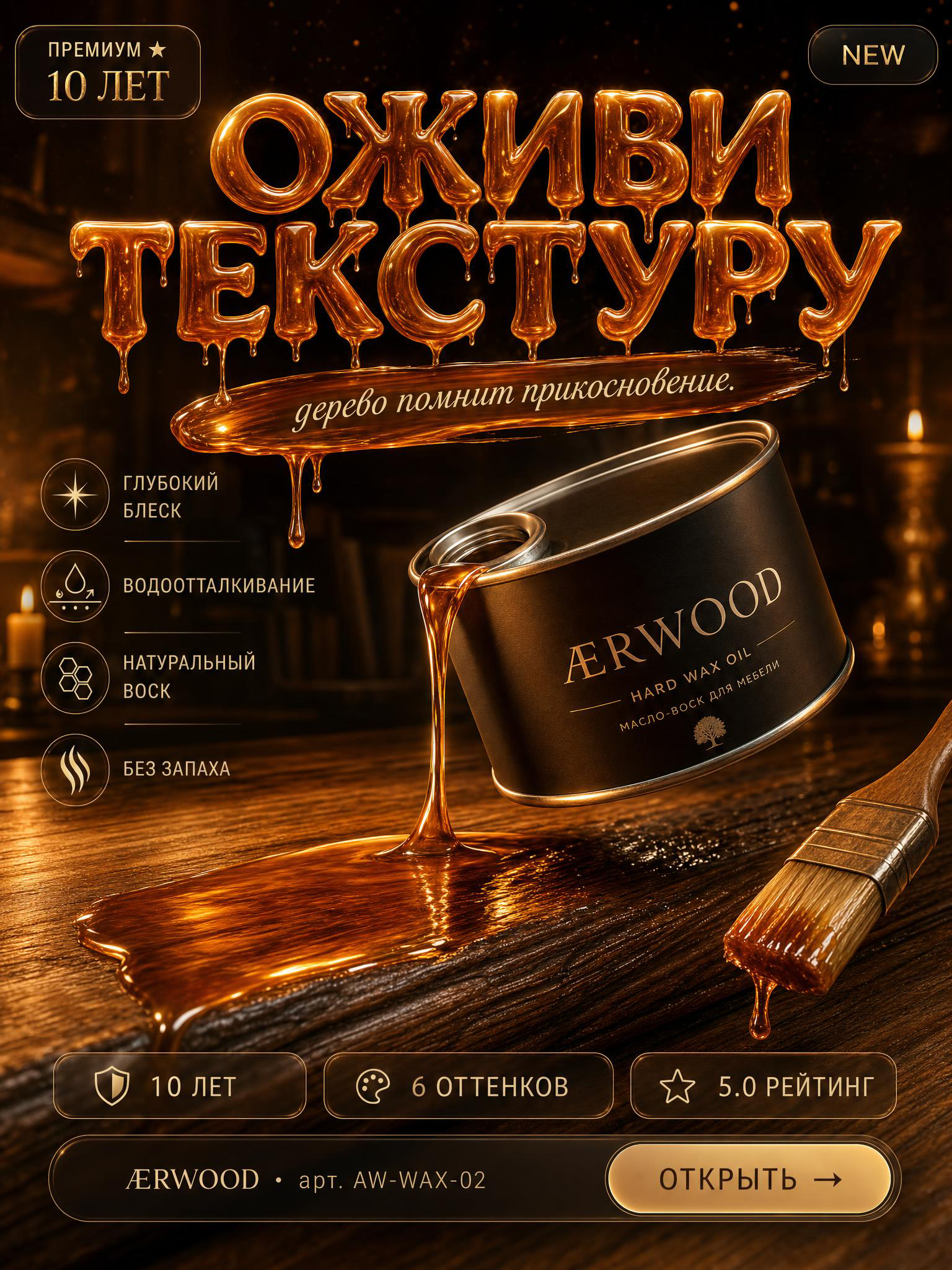 Карточка 37